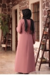 Sema Elbise - Pudra - Amine Hüma