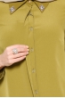 Gizli Düğmeli Tunik - Yeşil - Zernişan